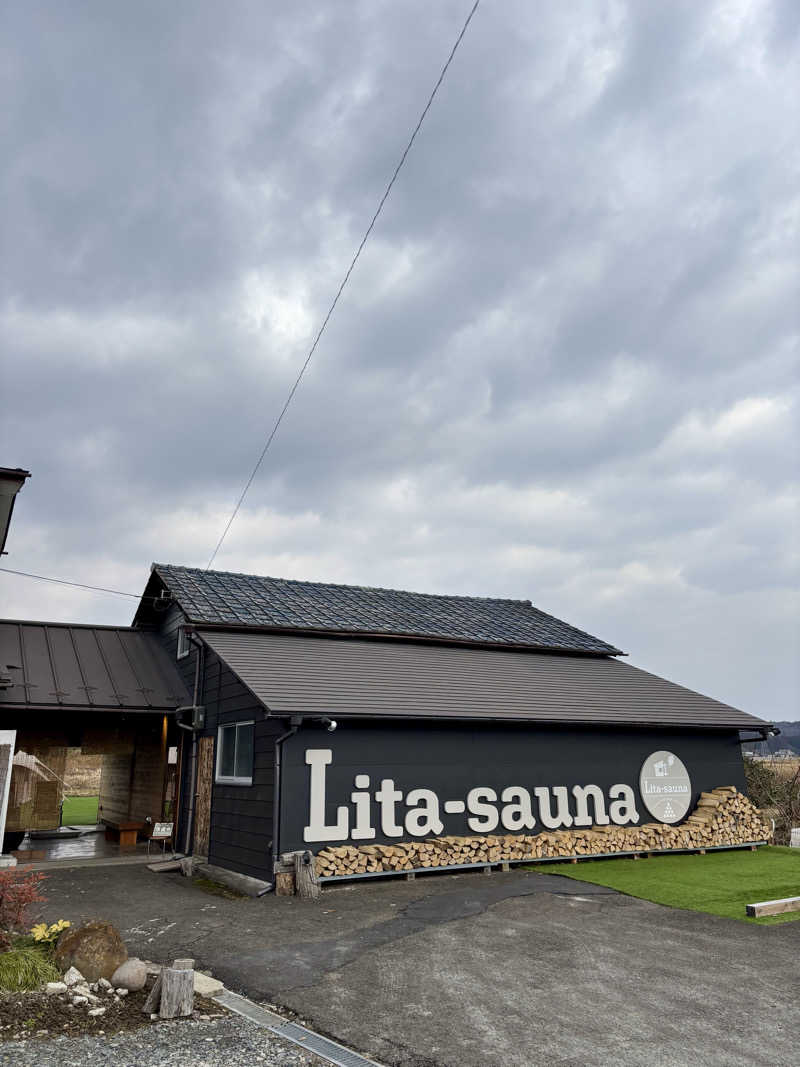 ほろ酔いカズさんさんのLita-saunaのサ活写真