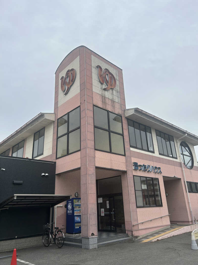 岩渕そべおさんの湯ったりハウスのサ活写真