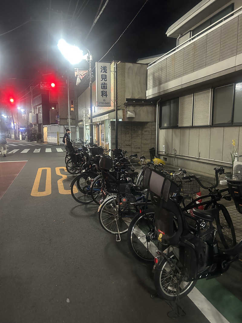 岩渕そべおさんの月光泉のサ活写真