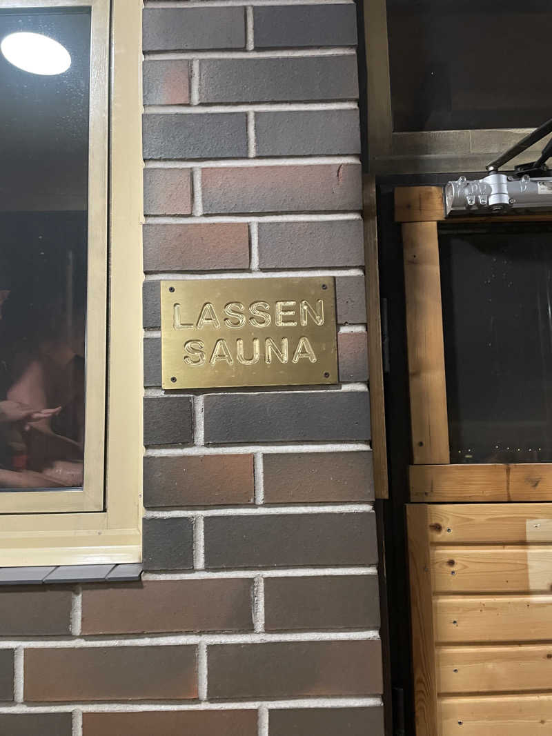 カナヘイさんのKaupinojan Saunaのサ活写真