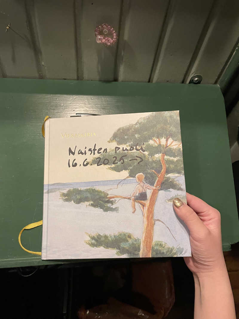 カナヘイさんのRajaportin Saunaのサ活写真