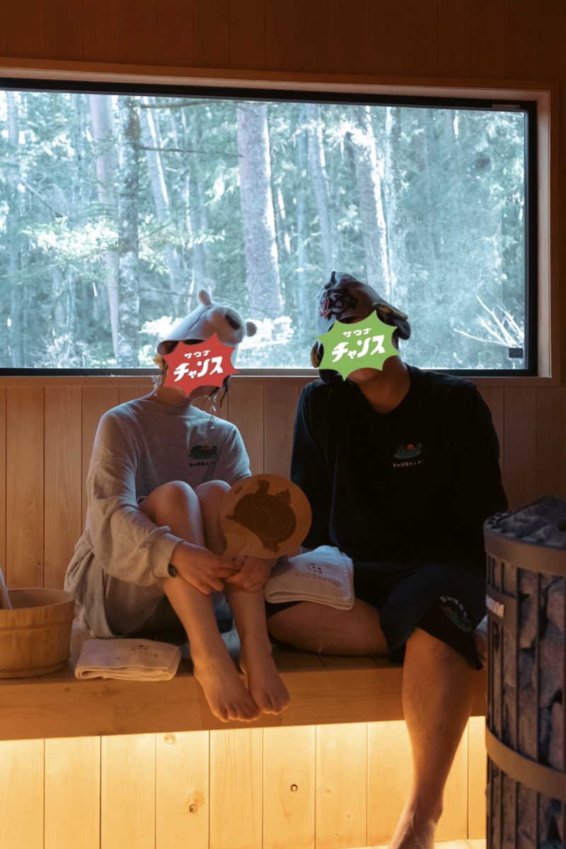 カナヘイさんのFujiSaunaのサ活写真