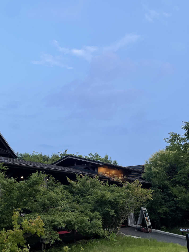 セッキーさんのグランピング&テルマー湯 東松山滑川店のサ活写真