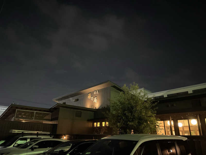 セッキー、やサ活始めたってよさんの源泉 湯乃庵のサ活写真