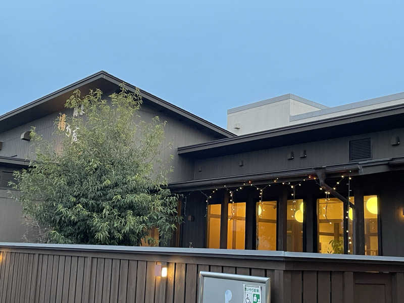 セッキー、やサ活始めたってよさんの源泉 湯乃庵のサ活写真