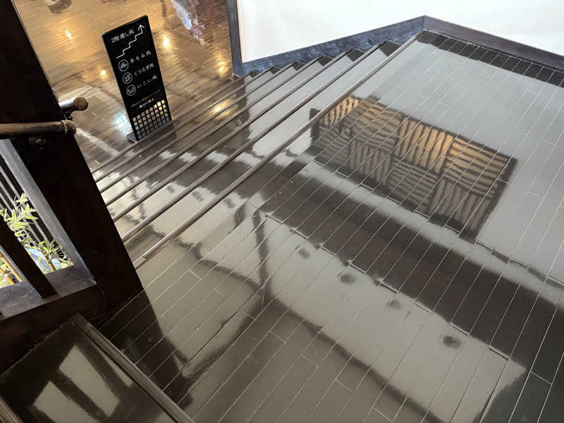 Daiju Shimomura🏉さんの源泉湯 燈屋のサ活写真