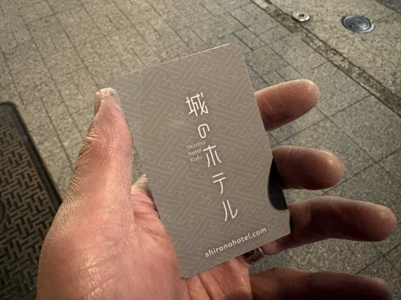 Daiju Shimomura🏉さんの城のホテル甲府のサ活写真