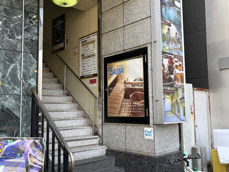 Daiju Shimomura🏉さんのサウナ&カプセルホテルレインボー本八幡店のサ活写真