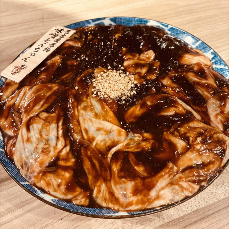 カンピさんの春日井温泉のサ活写真