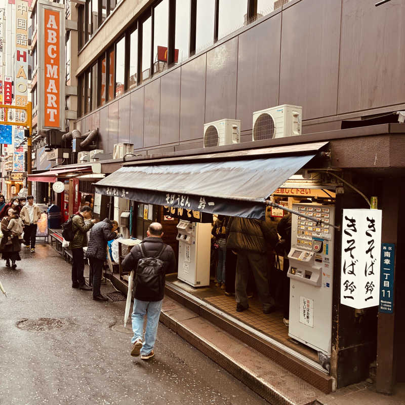 カンピさんのカプセル inn 都のサ活写真