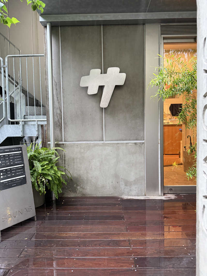 さーさんさんの渋谷SAUNASのサ活写真