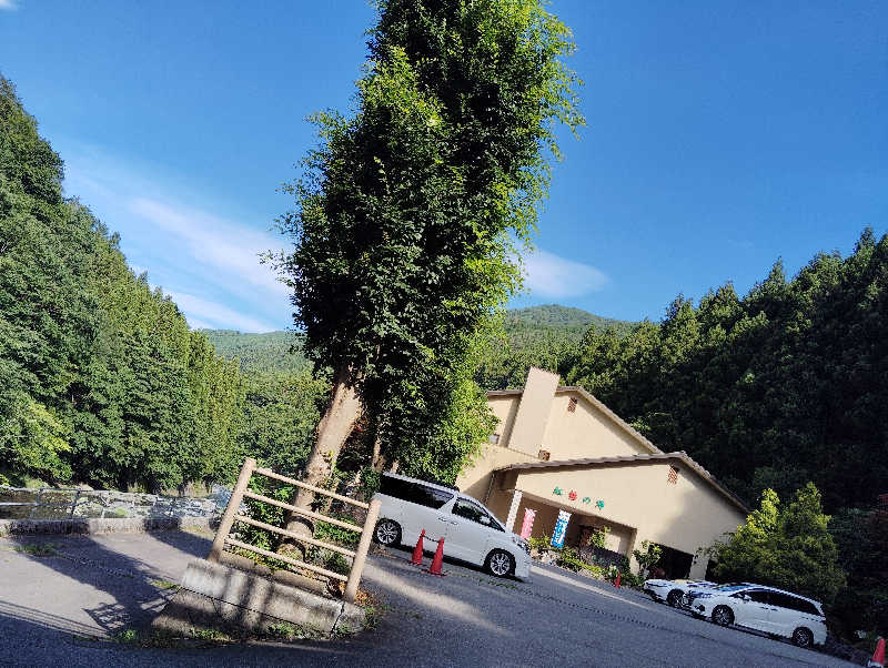 水風呂16度さんの道志川温泉紅椿の湯のサ活写真