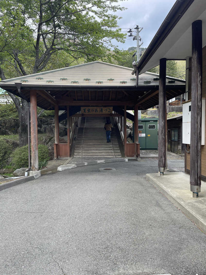 takkuさんの夏虫のお湯っこのサ活写真