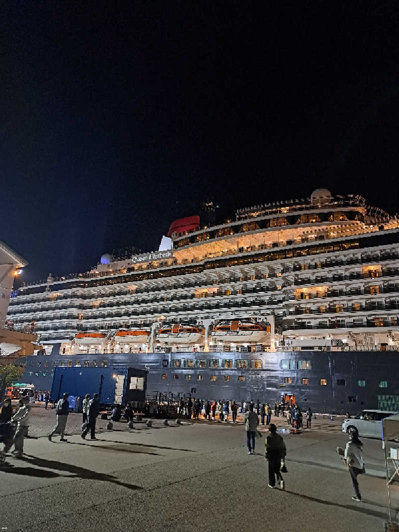 thinker6075さんのあおい温泉 草薙の湯のサ活写真