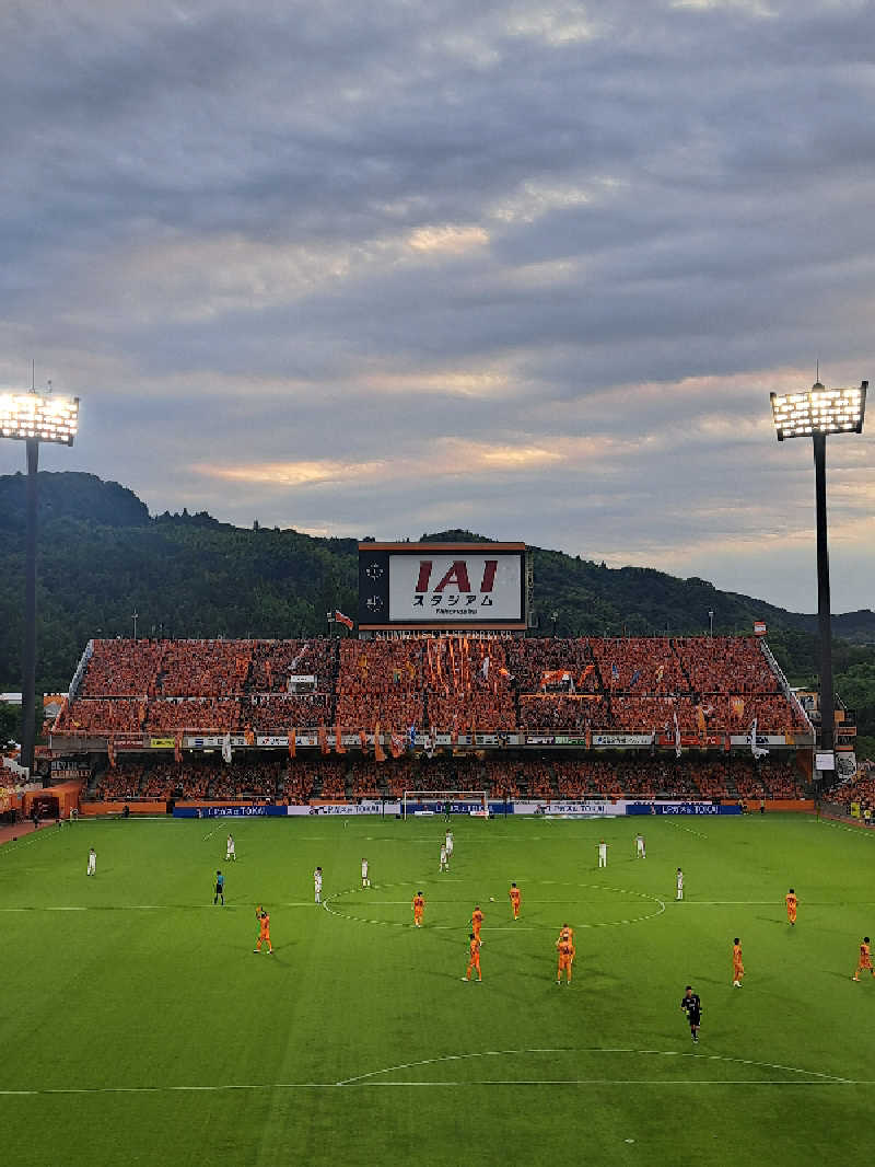 thinker6075さんのあおい温泉 草薙の湯のサ活写真