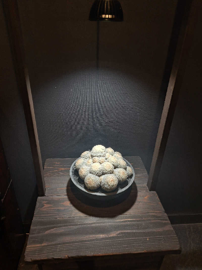 thinker6075さんの東静岡 天然温泉 柚木の郷のサ活写真