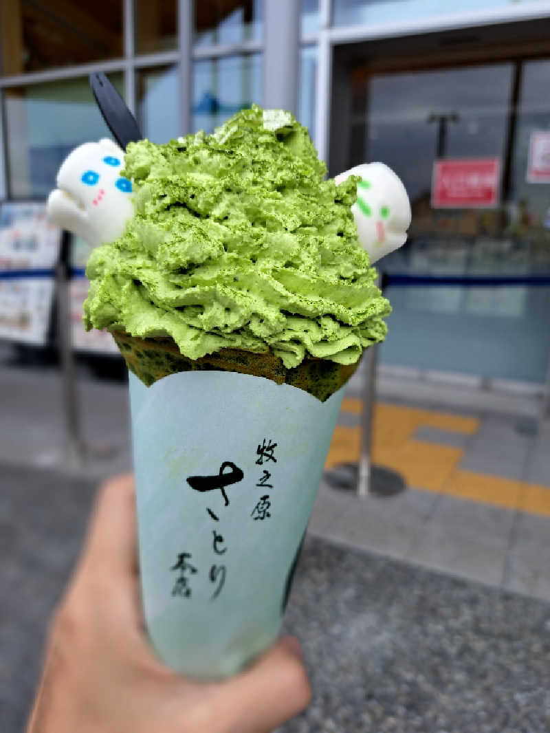 thinker6075さんのさがら子生れ温泉会館のサ活写真