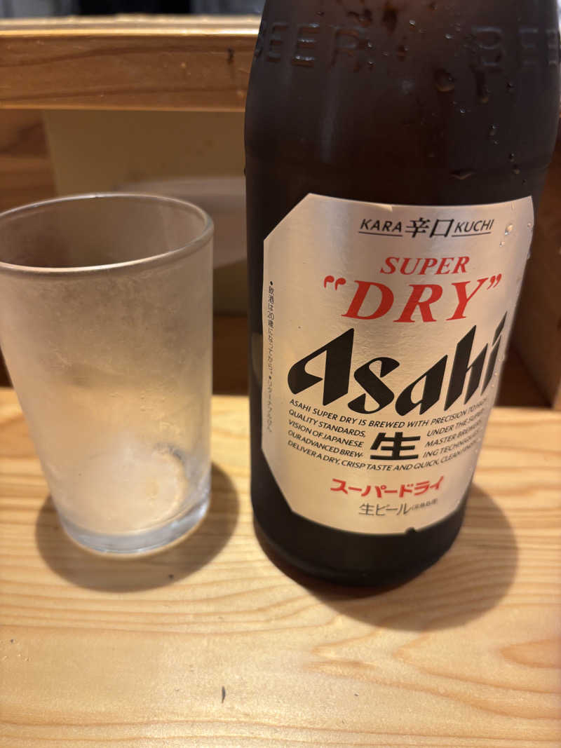 HR95さんのユートピア白玉温泉のサ活写真