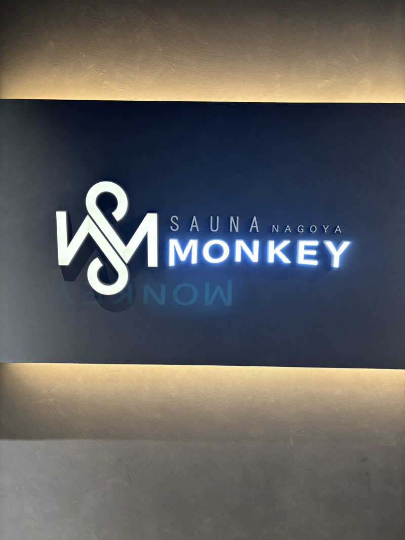 HR95さんのSAUNA MONKEY / サウナモンキー 名古屋のサ活写真