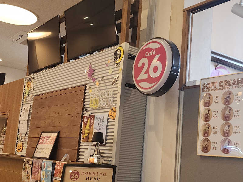 Shinさんの瀬戸大橋四国健康村のサ活写真