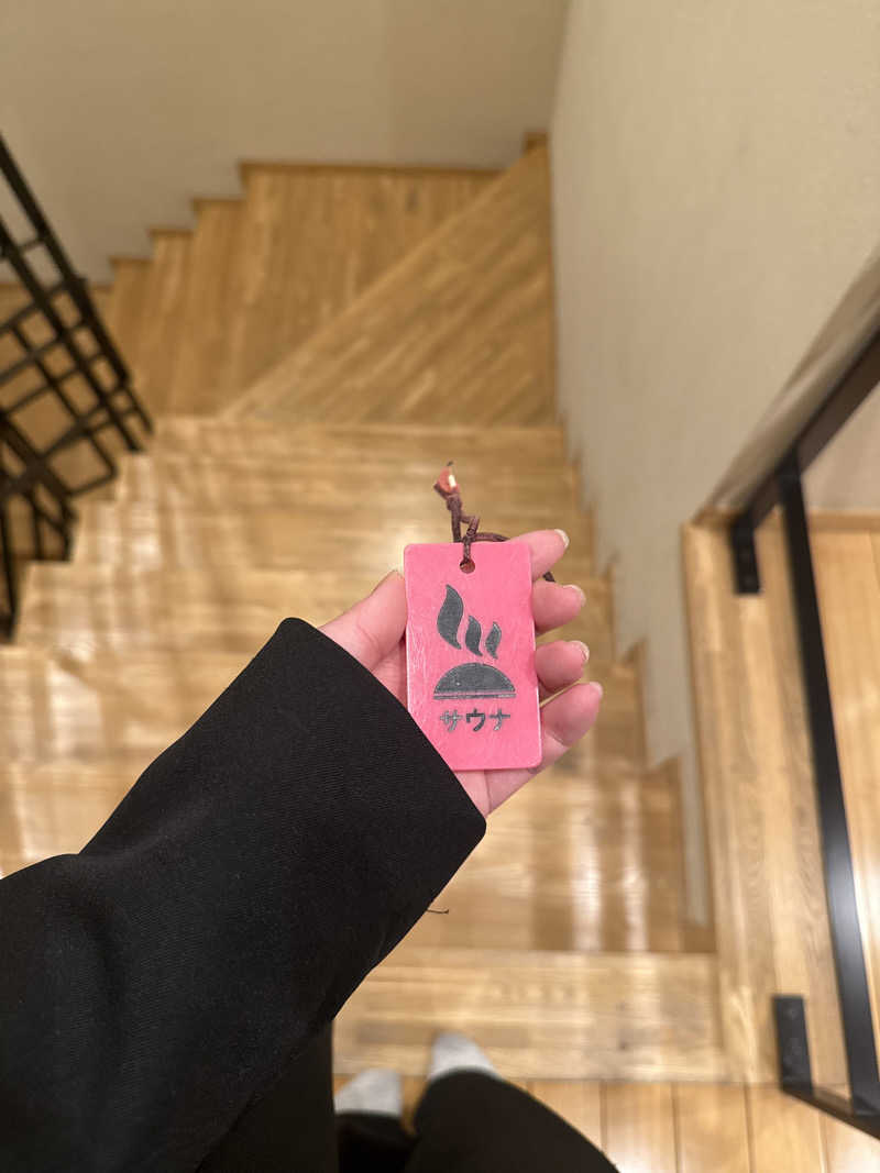 芽生さんのひだまりの泉 萩の湯のサ活写真