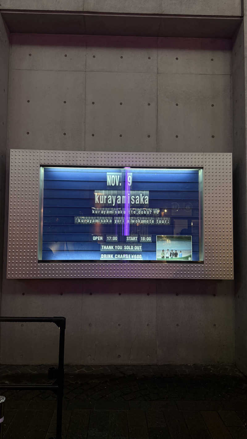 芽生さんのsaunahouseのサ活写真