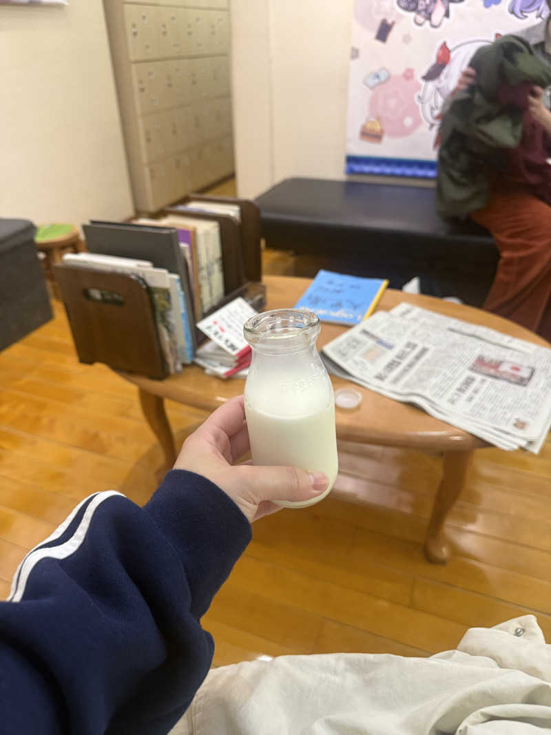 芽生さんの押上温泉 大黒湯のサ活写真