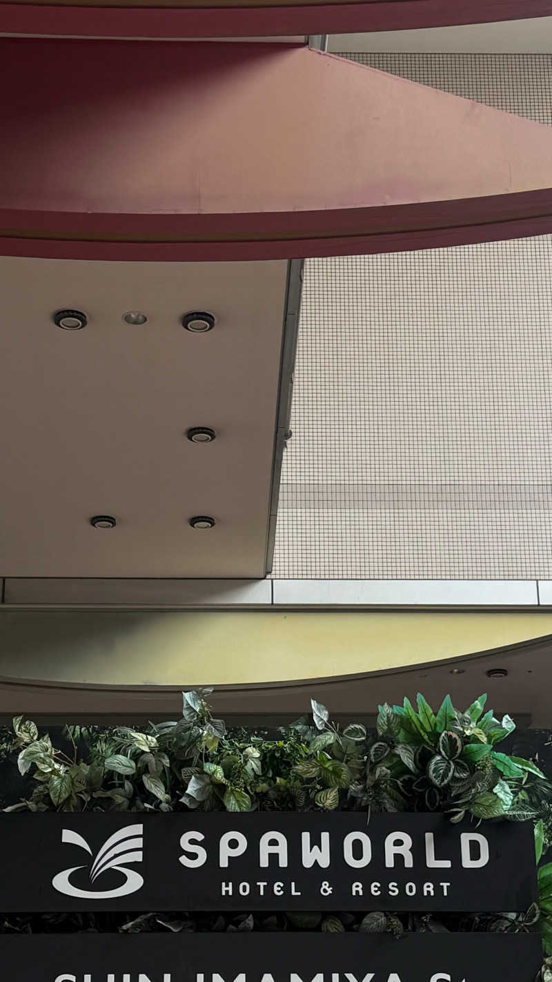 芽生さんのSPAWORLD HOTEL&RESORTのサ活写真