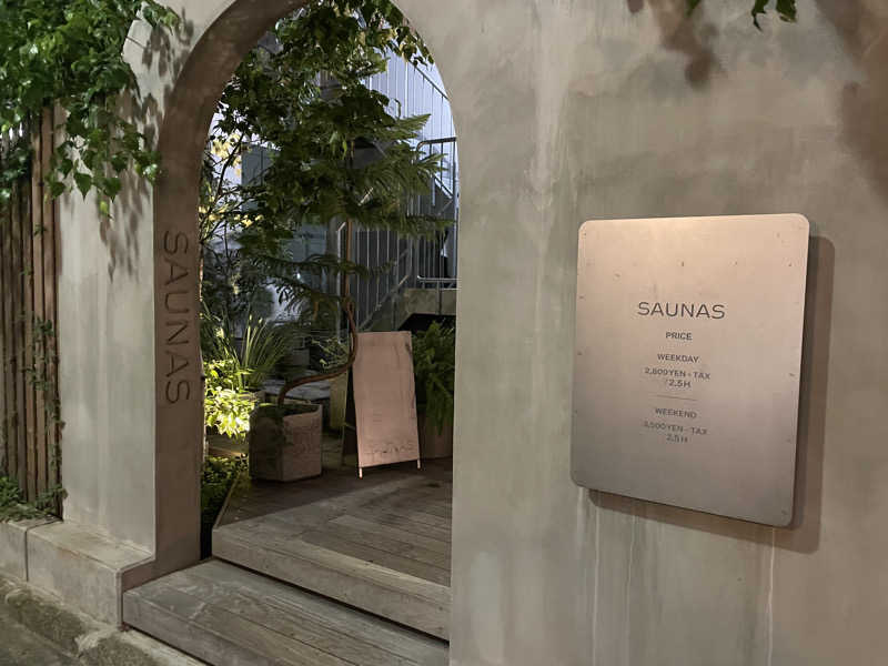 まるぼんぬ＼(^o^)／さんの渋谷SAUNASのサ活写真