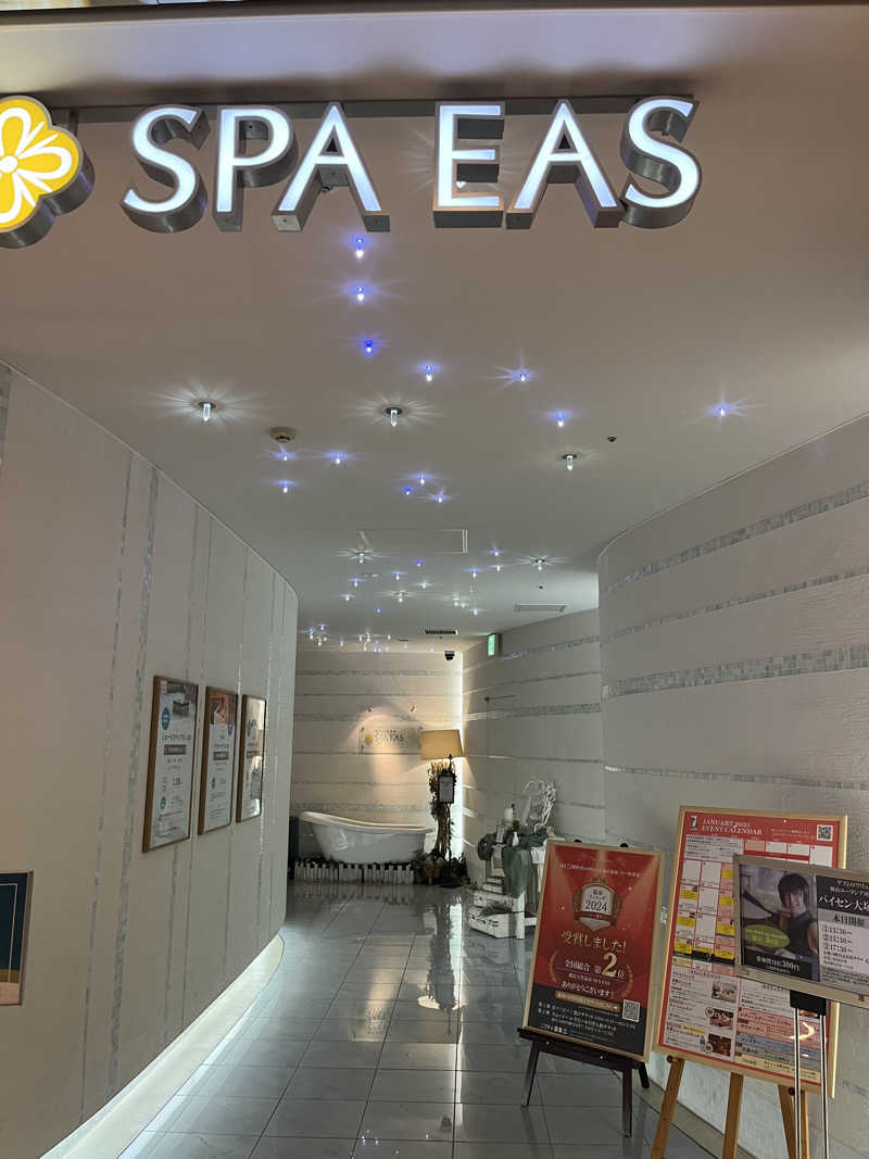 いちばん🔥🪵🔥さんの横浜天然温泉 SPA EASのサ活写真