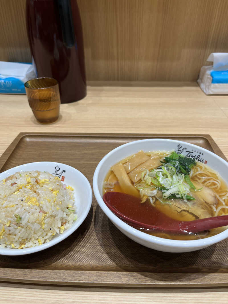 いちばん🔥🪵🔥さんのしずの湯 相模原のサ活写真