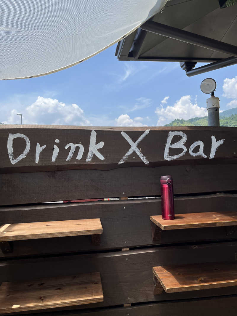 いちばん🔥🪵🔥さんの山賊サウナのサ活写真