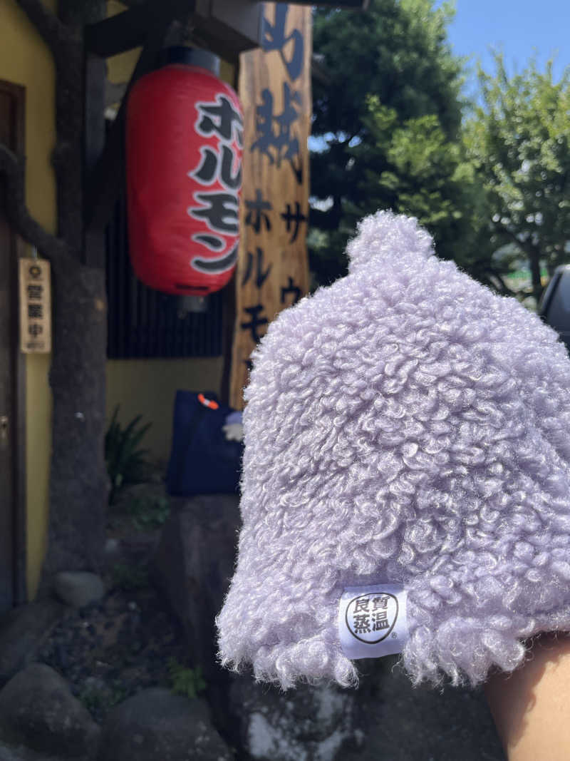 いちばん🔥🪵🔥さんの山賊サウナのサ活写真