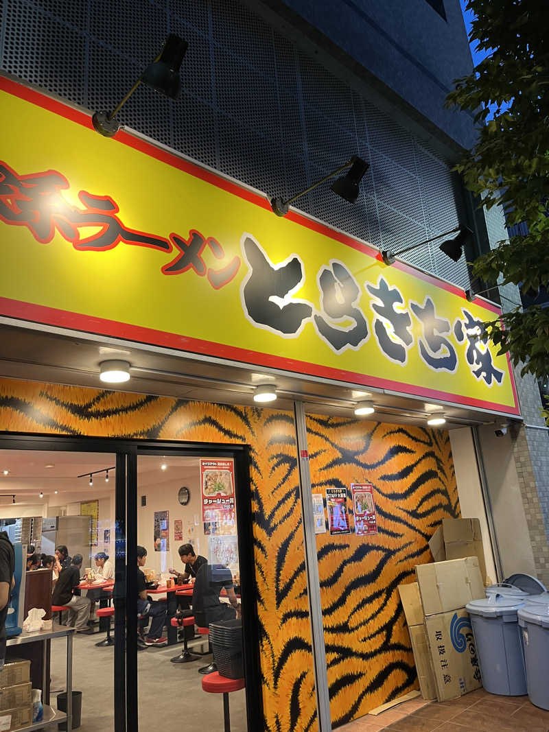 いちばん🔥🪵🔥さんの3S HOTEL HIRATSUKAのサ活写真