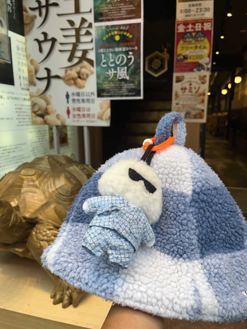 いちばん🔥🪵🔥さんの生姜サウナ「金の亀」のサ活写真