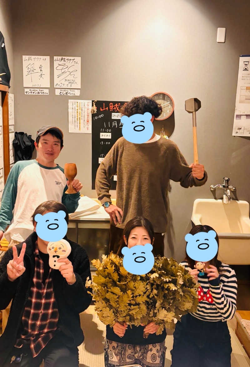 いちばんさんの山賊サウナのサ活写真