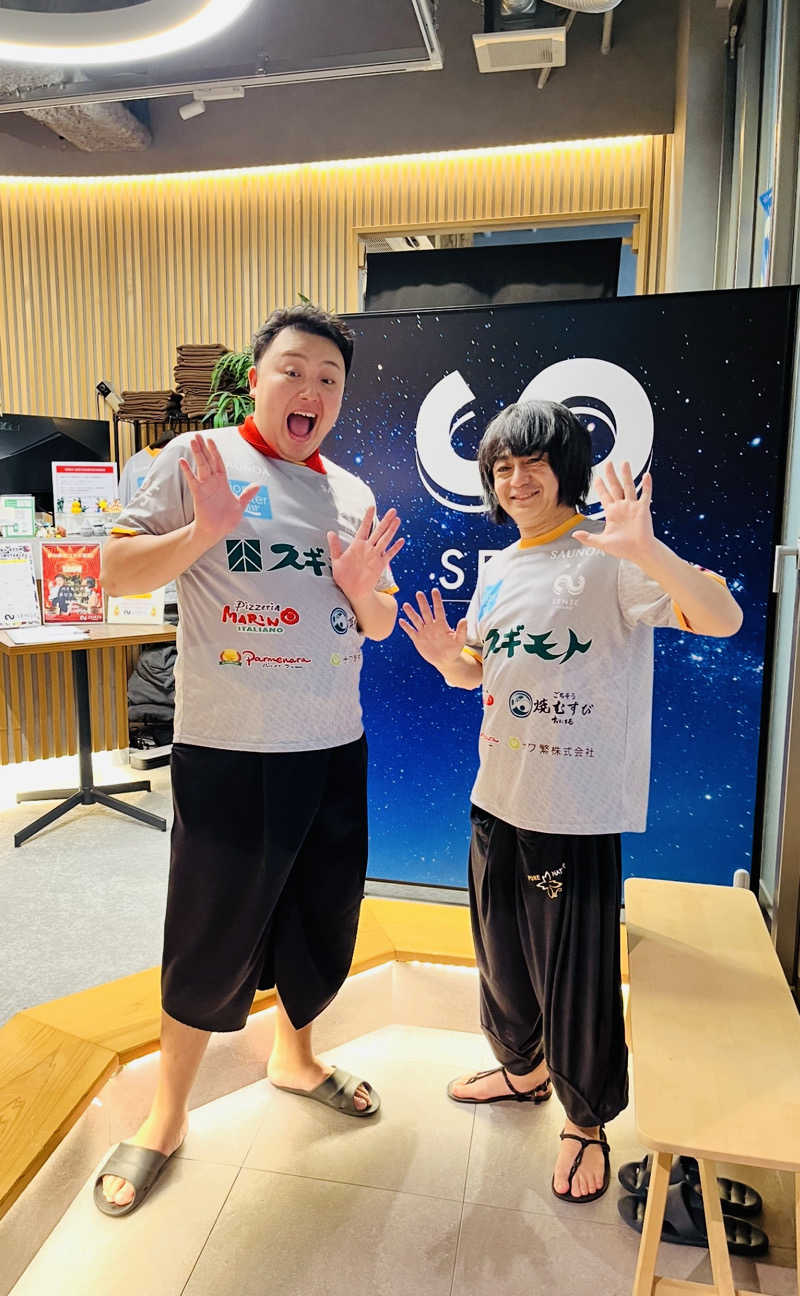 いちばんさんのSENSE saunaのサ活写真