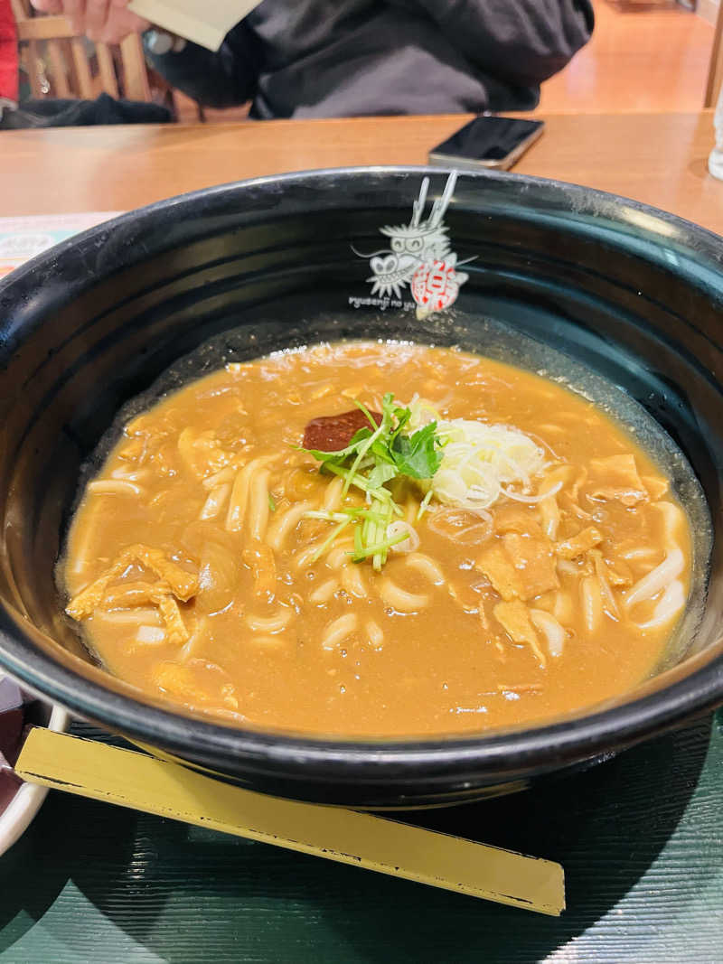 いちばんさんの竜泉寺の湯 八王子みなみ野店のサ活写真