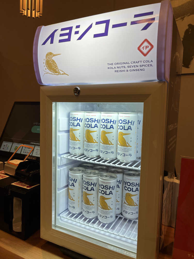 いちばんさんのしずの湯 相模原のサ活写真