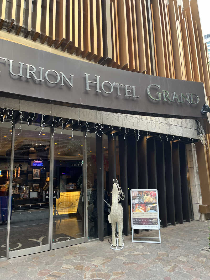 いちばんさんのサウナリゾートオリエンタル赤坂のサ活写真