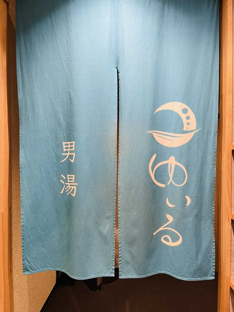 いちばんさんの朝日湯源泉ゆいるのサ活写真