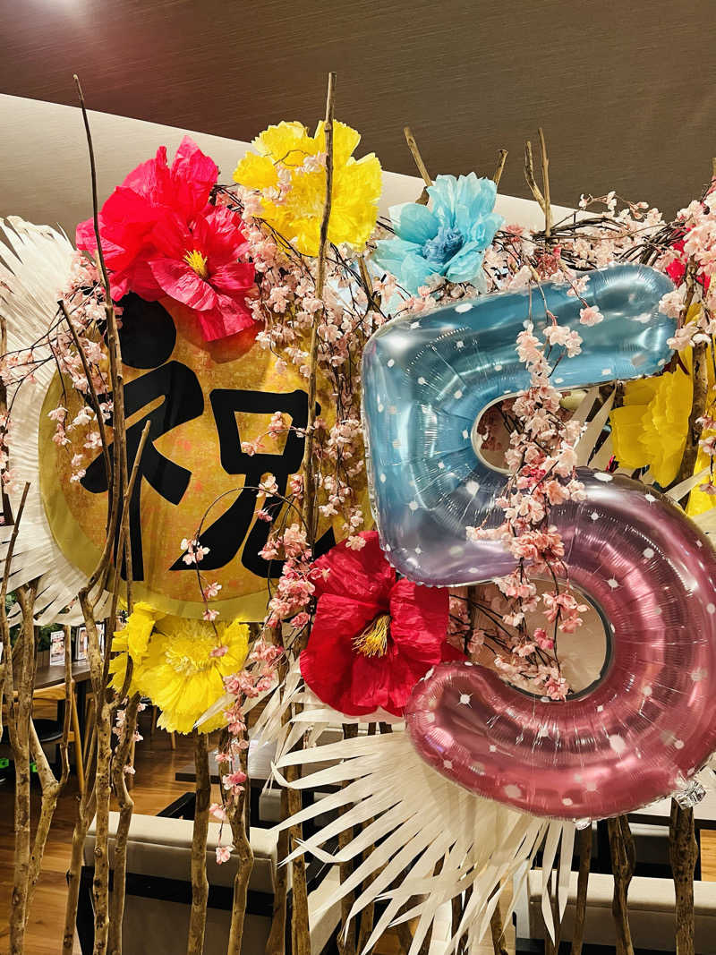 いちばんさんの朝日湯源泉ゆいるのサ活写真
