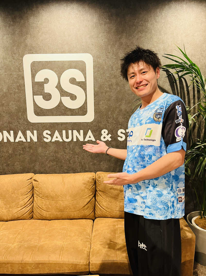 いちばんさんの3S HOTEL HIRATSUKAのサ活写真