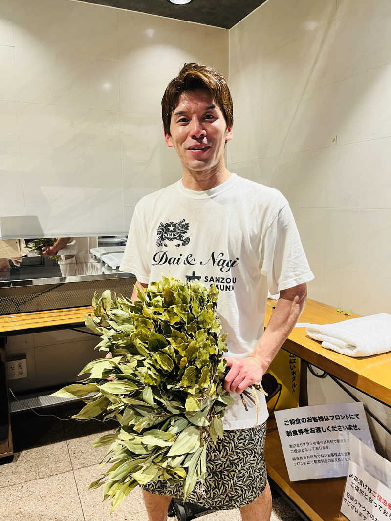 いちばんさんの3S HOTEL HIRATSUKAのサ活写真