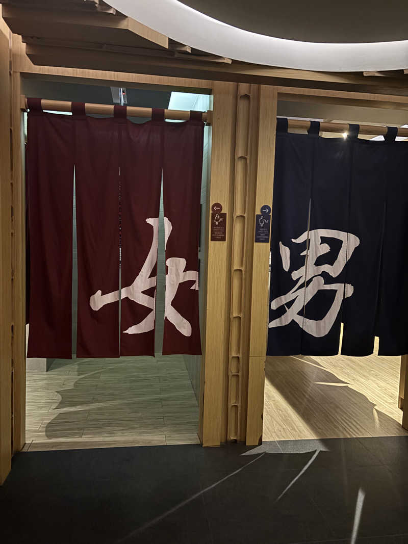 あやめさんのLet's Relax SPA 温泉(トンロー)のサ活写真