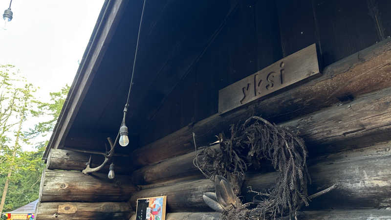 きしさんのThe Saunaのサ活写真