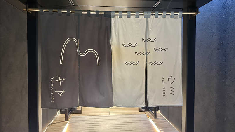 きしさんのSPA BALNAGE(スパ・バルナージュ)のサ活写真