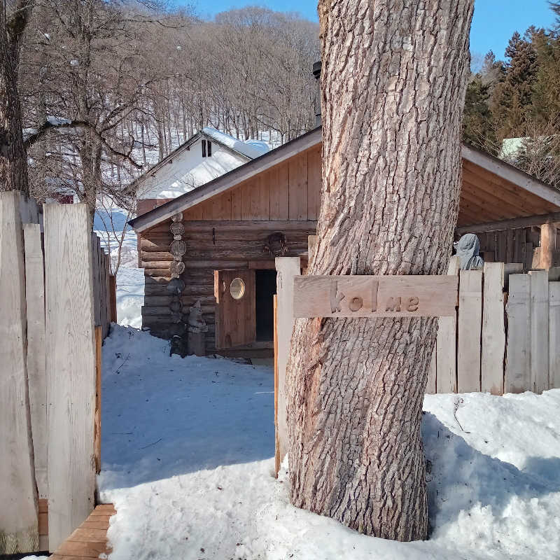 サウナ好き投資家さんさんのThe Saunaのサ活写真