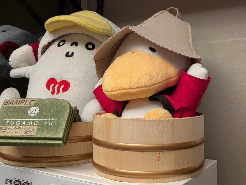 やまこさんの巣鴨湯のサ活写真