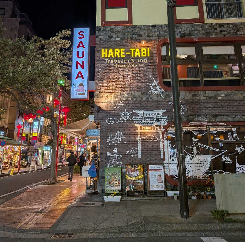 やまこさんのHARE-TABI SAUNA&INNのサ活写真